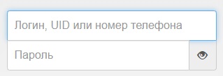 «Онлайн Технологии»: алгоритм создания Личного кабинета «Онлайн Технологии»: алгоритм создания Личного кабинета