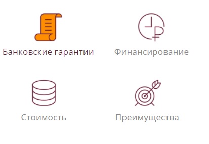 Личный кабинет «Держава Онлайн»: регистрация в системе, возможности аккаунта Личный кабинет «Держава Онлайн»: регистрация в системе, возможности аккаунта