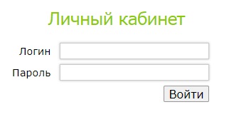 Атэкс Плюс – как зарегистрировать личный кабинет Атэкс Плюс – как зарегистрировать личный кабинет