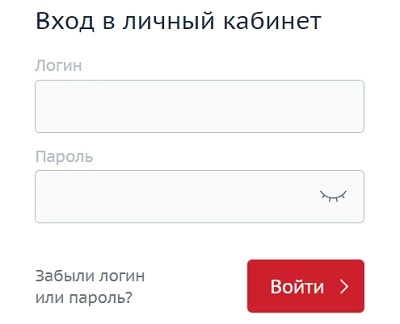Личный кабинет Альфа капитал: вход в аккаунт, возможности мобильного приложения