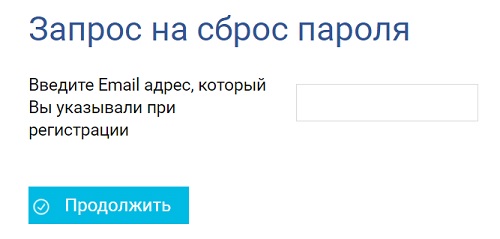 Личный кабинет Открытие Факторинг &ndash; как зарегистрировать пошагово