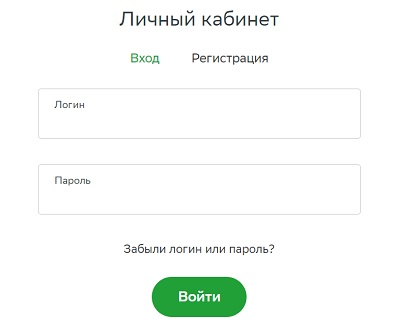 Личный кабинет Сбербанк управление активами: регистрация аккаунта, использование мобильного приложения Личный кабинет Сбербанк управление активами: регистрация аккаунта, использование мобильного приложения