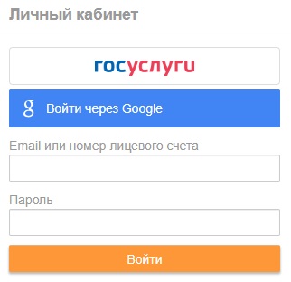 Войти в личный кабинет компании MCN Telecom