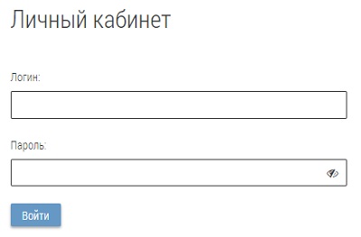 Войти в личный кабинет Битрейс
