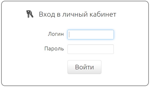 Гранлайн &mdash; подключение интернета через личный кабинет