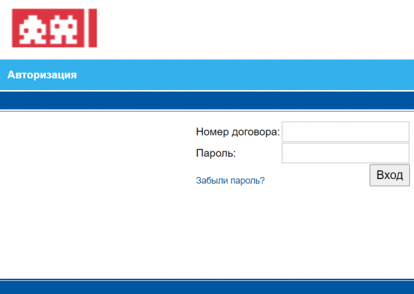 Цифровой диалог &mdash; личный кабинет