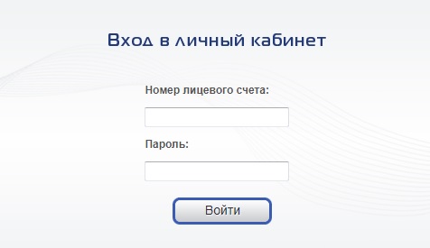 Диво: регистрация личного кабинета, входа, возможности Диво: регистрация личного кабинета, входа, возможности