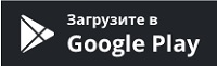 Личный кабинет Сбербанк лизинг: пошаговый процесс регистрации, возможности аккаунта