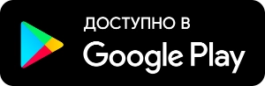 Почта Банк Онлайн: вход в личный кабинет Почта Банк Онлайн: вход в личный кабинет
