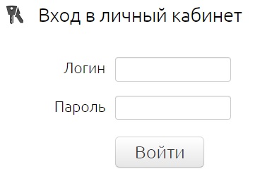 Евтелсат Нетворкс – создание личного кабинета Евтелсат Нетворкс – создание личного кабинета