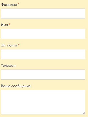 Евтелсат Нетворкс – создание личного кабинета Евтелсат Нетворкс – создание личного кабинета