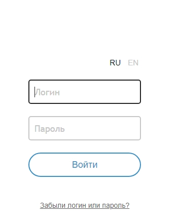 Юникредит банк личный кабинет Юникредит банк личный кабинет