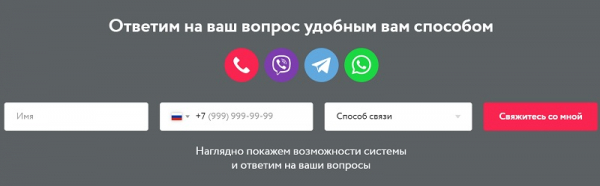 Мой Кассир: регистрация личного кабинета, вход, возможности ЛК Мой Кассир: регистрация личного кабинета, вход, возможности ЛК