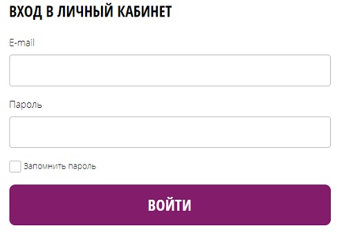 Лентел: регистрация личного кабинета, вход, возможности Лентел: регистрация личного кабинета, вход, возможности
