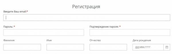 Как купить ОСАГО онлайн в личном кабинете Астроволга: пошаговая инструкция, преимущества компании