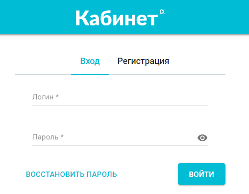 Дримкаст — личный кабинет Дримкаст — личный кабинет