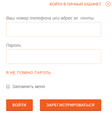 Карта Стрелка &mdash; личный кабинет