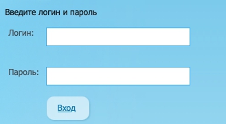 Кайтнет: вход в официальный личный кабинет, функционал ЛК Кайтнет: вход в официальный личный кабинет, функционал ЛК