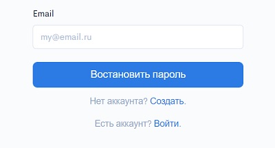 Мой Кассир: регистрация личного кабинета, вход, возможности ЛК Мой Кассир: регистрация личного кабинета, вход, возможности ЛК