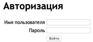 Кубаннет Почта &ndash; регистрация и вход в личный кабинет
