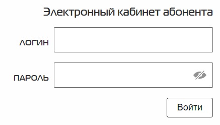 Лайнер – создание и возможности личного кабинета Лайнер – создание и возможности личного кабинета