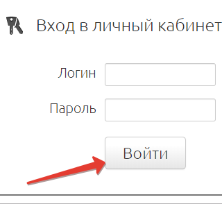 Трайтек &mdash; личный кабинет    trytek.ru/lk.trytek.ru/login  Кабинет  Видеонаблюдение     