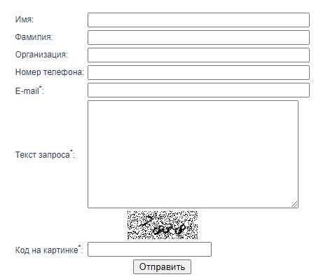Личный кабинет для клиентов провайдера Облком Личный кабинет для клиентов провайдера Облком