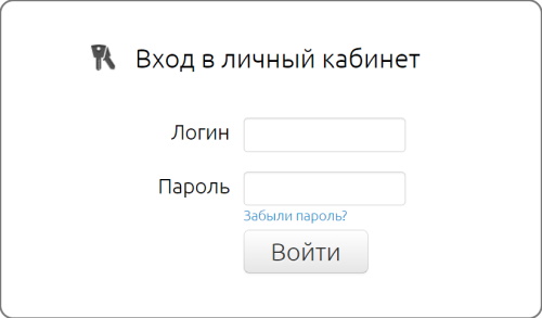 Личный кабинет абонента &laquo;Раменские телекоммуникации&raquo;