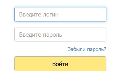 Личный кабинет абонента &laquo;НТС центр&raquo;: функции и использование