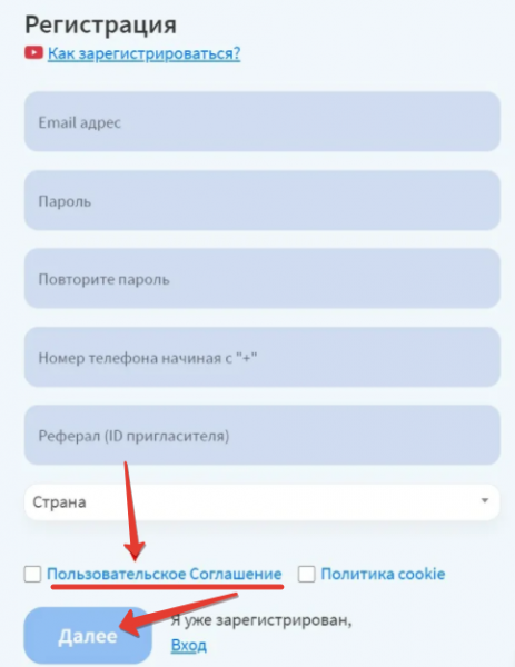 Личный кабинет thefiniko thefiniko.com/thefiniko.com/login/ Сайт Кабинет Личный кабинет thefiniko thefiniko.com/thefiniko.com/login/ Сайт Кабинет