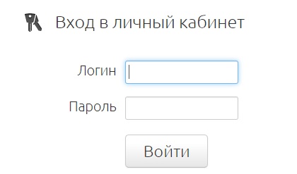 Личный кабинет Юг Телеком: инструкция для входа, возможности аккаунта
