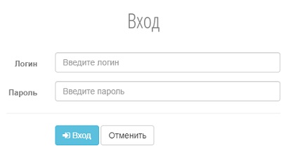 Личный кабинет Оптикнет.ру: вход в профиль, возможности аккаунта Личный кабинет Оптикнет.ру: вход в профиль, возможности аккаунта