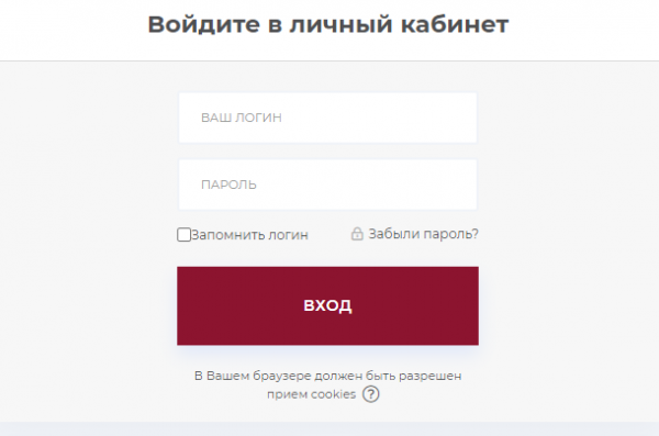 НИИДПО &mdash; личный кабинет