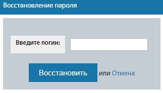 Личный кабинет Оптима сеть: инструкция для входа, функционал профиля Личный кабинет Оптима сеть: инструкция для входа, функционал профиля
