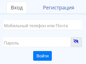Личный кабинет Подольского Водоканала: правила регистрации, оплата услуг онлайн