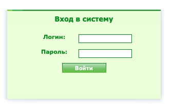 Личный кабинет Луганет: инструкция для входа, возможности аккаунта