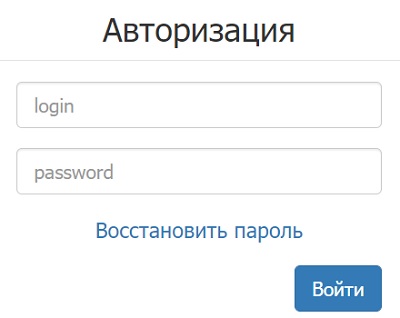 Личный кабинет оператора связи ТСС