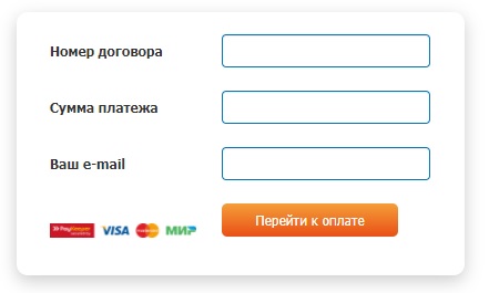 Личный кабинет провайдера Облтелеком: функции личного кабинета, авторизация