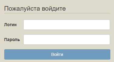 Марьино.net &mdash; авторизация в личном кабинете