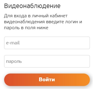 Миранда-медиа &mdash; регистрация на сайте, вход в личный кабинет, особенности работы