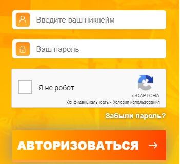 Как зарегистрироваться в ЛК на сайте Самп мобайл Как зарегистрироваться в ЛК на сайте Самп мобайл