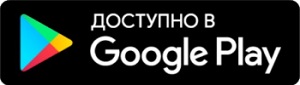 Регистрация и вход в личный кабинет Акадо Телеком