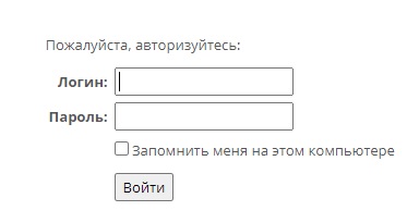 Провайдер Формат-Центр &ndash; регистрация на сайте и вход в личный кабинет