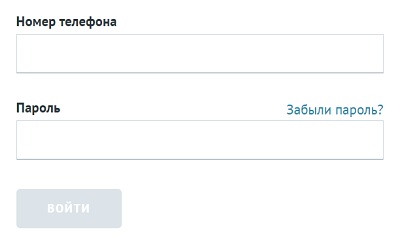 Как зарегистрироваться в ЛК на сайте ООО ЛК &laquo;Сименс Финанс&raquo;