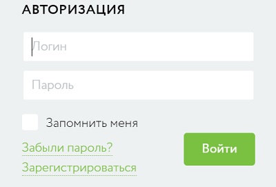 Как зарегистрироваться в ЛК на сайте Пони Экспресс
