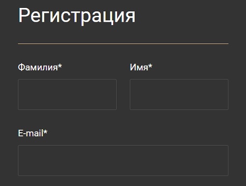Как создать личный кабинет на сайте Royal club life Как создать личный кабинет на сайте Royal club life