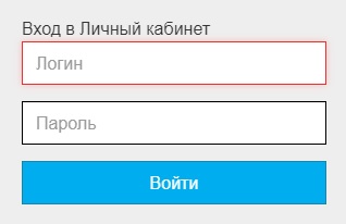 Проводов.нет &ndash; регистрация и вход в личный кабинет на официальном сайте