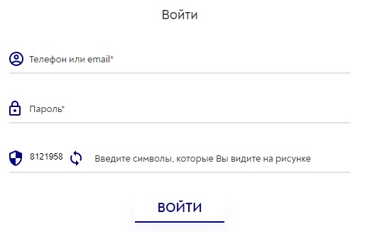 Как зарегистрироваться в ЛК на сайте Герчик и Ко Как зарегистрироваться в ЛК на сайте Герчик и Ко