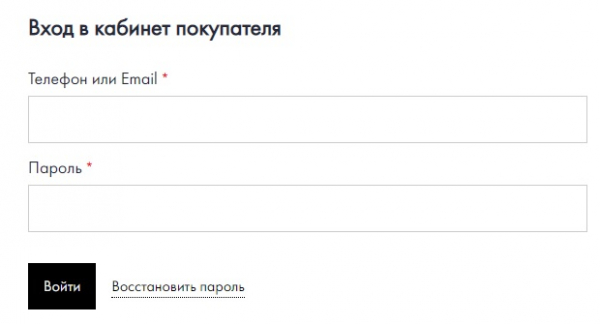 Как зарегистрироваться в ЛК на сайте &laquo;Результат на лицо&raquo;
