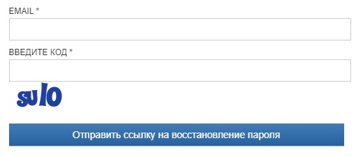 Как создать личный кабинет на сайте Аюдар инфо